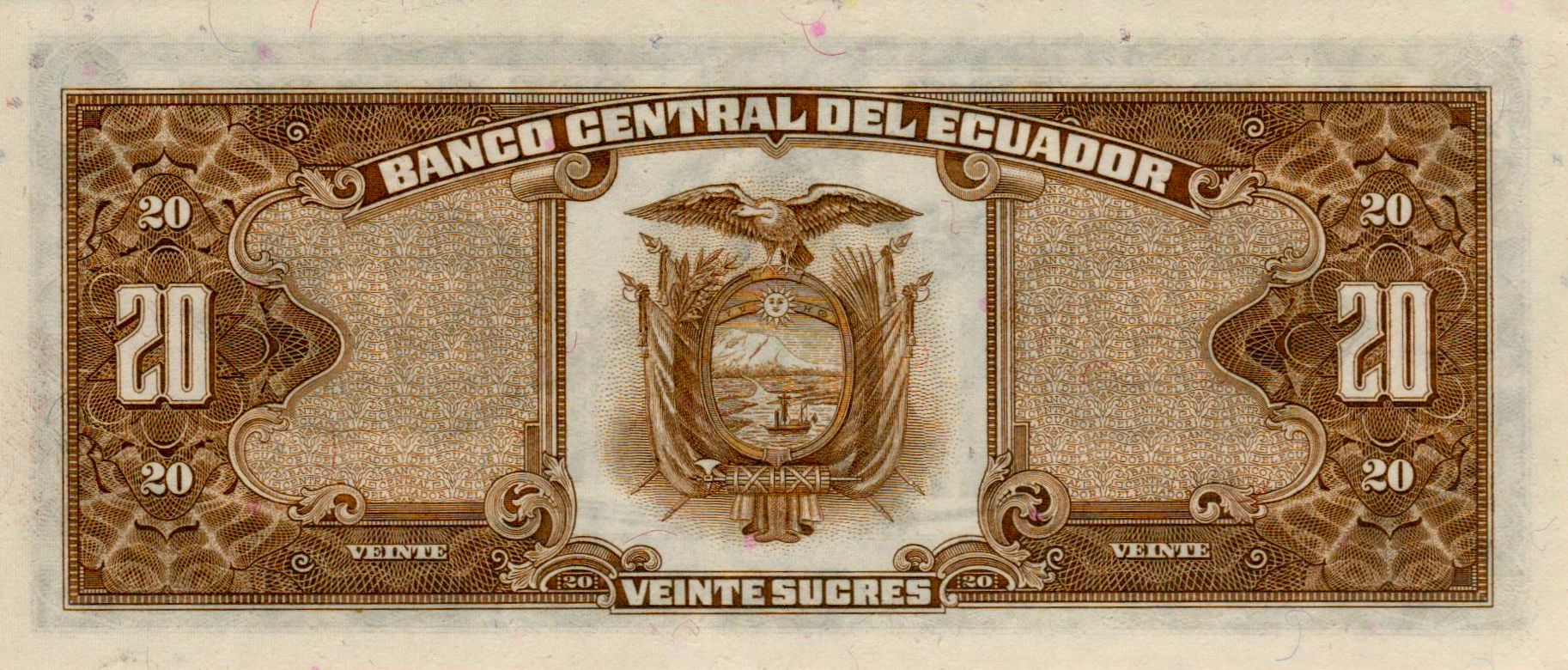 Ecuador 20 1986 UNC 121/a1986-LM2